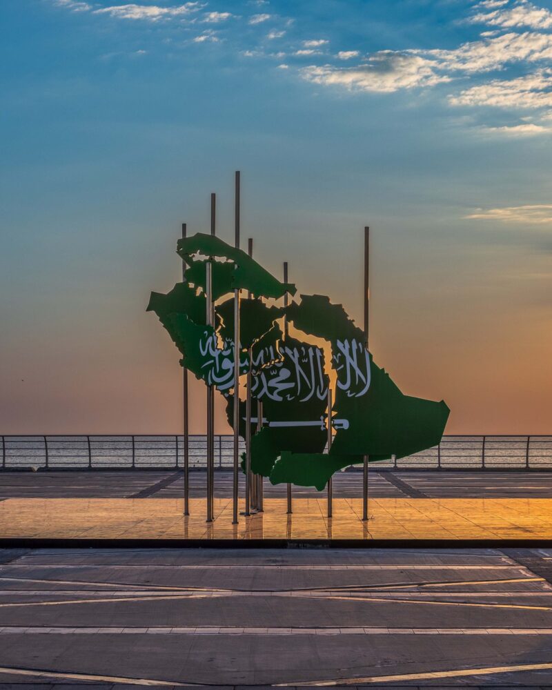 خريطة المملكة